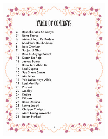 Dholki Song Booklet - Digital
