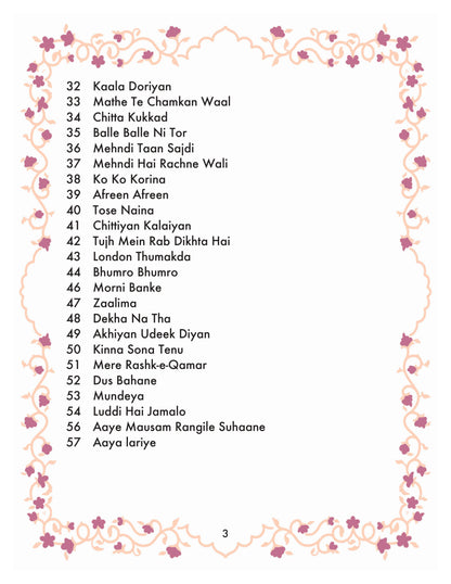 Dholki Song Booklet - Digital